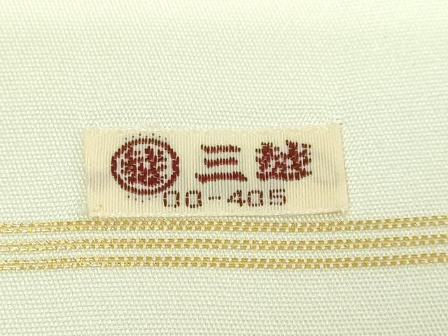 平和屋着物●極上　西陣　川島織物　九寸開き名古屋帯　唐織　七宝花文　金糸　三越扱い　逸品　DZAB2615kh6