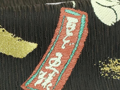 平和屋着物●極上　太鼓柄袋帯　豆ざる　黒地　金糸　逸品　DZAB2616kh6