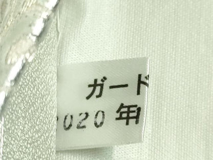 平和屋本店●極上　金彩友禅　卓越技能者・名工・和田光正　太鼓柄袋帯　正倉院花文　銀彩　逸品　DZAB2624kh6