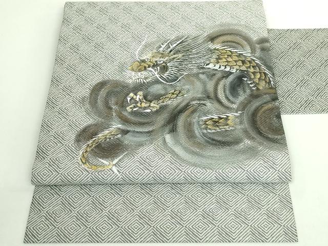 平和屋着物●極上　九寸名古屋帯　手描き　龍　金銀彩　鈴乃屋扱い　逸品　DZAB2625kh6