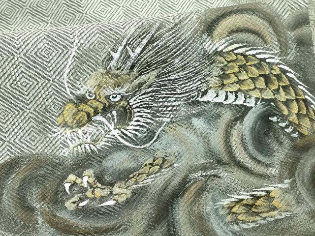 平和屋着物●極上　九寸名古屋帯　手描き　龍　金銀彩　鈴乃屋扱い　逸品　DZAB2625kh6