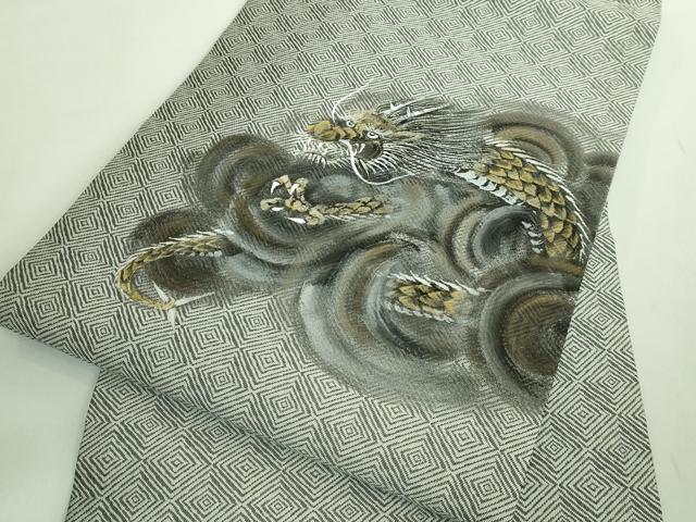 平和屋着物●極上　九寸名古屋帯　手描き　龍　金銀彩　鈴乃屋扱い　逸品　DZAB2625kh6