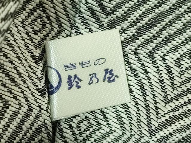 平和屋着物●極上　九寸名古屋帯　手描き　龍　金銀彩　鈴乃屋扱い　逸品　DZAB2625kh6