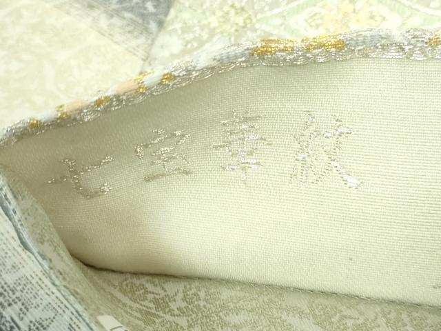 平和屋着物●極上 両面 六通柄袋帯 唐織 七宝華紋 彩麗 金銀糸 逸品 DZAB2631kh6