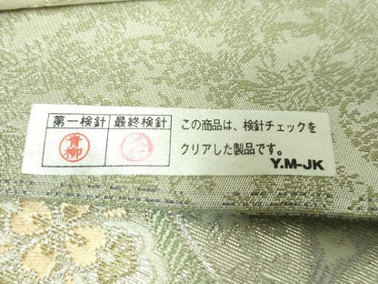 平和屋着物●極上 両面 六通柄袋帯 唐織 七宝華紋 彩麗 金銀糸 逸品 DZAB2631kh6