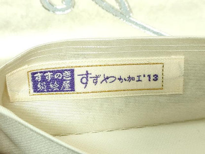 平和屋本店●極上　金彩友禅　卓越技能者・名工・和田光正監修　華陽　太鼓柄袋帯　花唐草　銀彩　逸品　DZAB2633kh6
