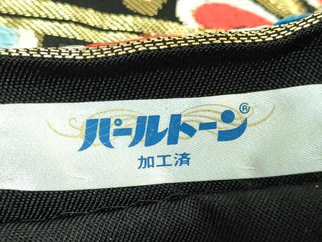 平和屋本店●極上　西陣　川島織物　六通柄　本袋帯　唐織　正倉院花文　黒地　金糸　逸品　DZAB2635kh6