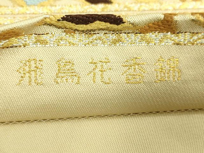 平和屋本店●極上　龍村美術織物　六通柄　本袋帯　唐織　飛鳥花香錦　金糸　逸品　DZAB2641kh6