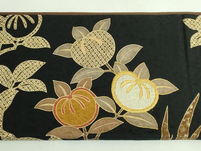 平和屋着物●極上　染織の名門　しょうざん　つけ帯　刺繍　橘　黒地　金糸　逸品　DZAB2644kh6