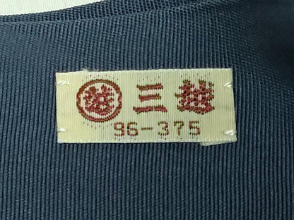 平和屋着物●極上　高久空木の娘　高久尚子　ろうけつ染　塩瀬　九寸名古屋帯　瓢箪　百入茶色　三越扱い　逸品　DZAB2649kh6