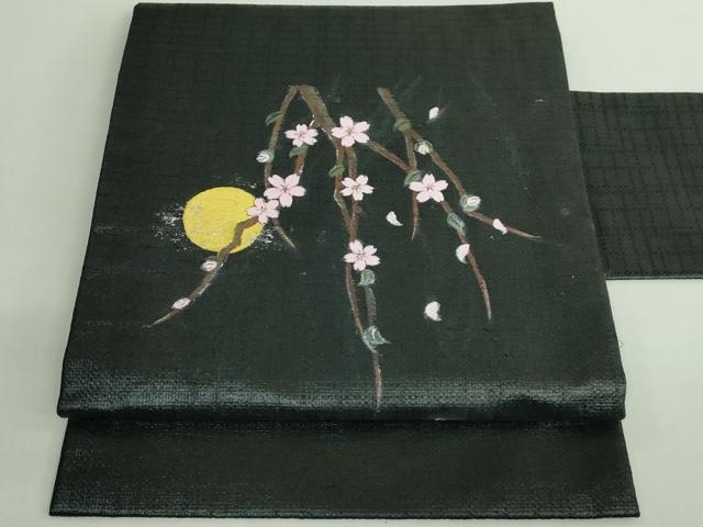 平和屋着物●極上 九寸名古屋帯 手描き 夜桜 黒地 逸品 DZAB2650kh6