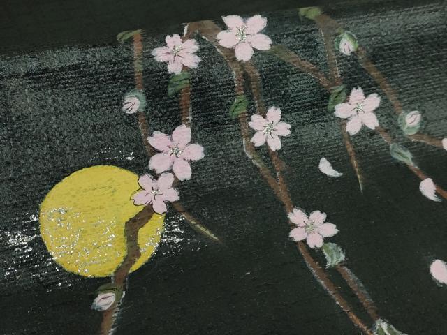 平和屋着物●極上 九寸名古屋帯 手描き 夜桜 黒地 逸品 DZAB2650kh6