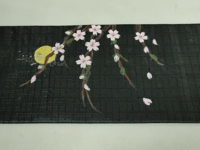 平和屋着物●極上 九寸名古屋帯 手描き 夜桜 黒地 逸品 DZAB2650kh6