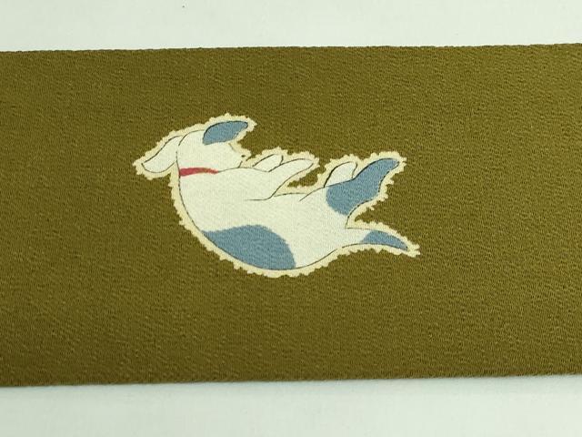 平和屋着物●極上 九寸名古屋帯 犬 鶯茶色地 鬼しぼ縮緬 やまと誂製 逸品 DZAB2656kh6