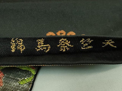 平和屋本店●最高級　龍村平蔵製　太鼓柄　本袋帯　天竺祭馬錦　黒地　金銀糸　逸品　DZAB2661kh6