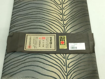 平和屋着物●極上 石川県指定無形文化財 牛首紬 白山工房 手織り 全通柄袋帯 間道 金銀彩 逸品 DZAB2663kh6