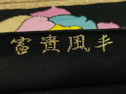平和屋着物●極上 龍村美術織物 太鼓柄 本袋帯 富貴風手 黒地 金銀糸 逸品 DZAB2667kh6