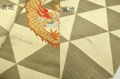 平和屋着物●極上 アンティーク 大正ロマン 丸帯 雲龍 金銀糸 逸品 DZAB2672kh6