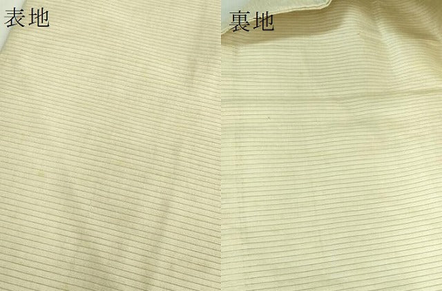 平和屋着物●極上 アンティーク 大正ロマン 九寸名古屋帯 総手刺繍 草花文 銀糸 逸品 DZAB2675kh6
