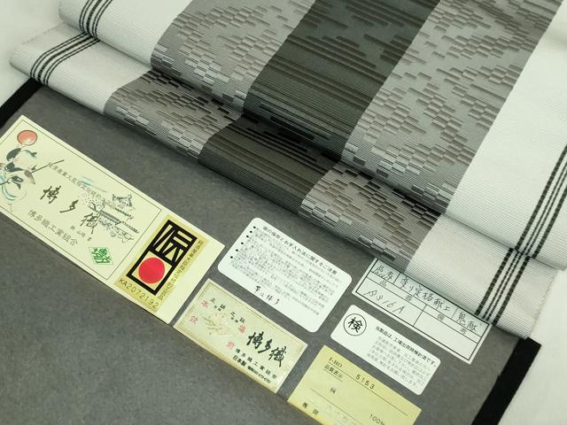 平和屋本店●極上　1897年創業 名門岡野 本場筑前博多織 千年工房　八寸名古屋帯　変り定格献上　鬼献　証紙付き　逸品　DZAB2678kh6