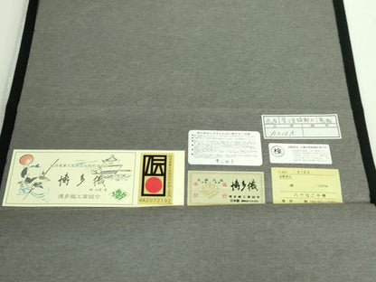 平和屋本店●極上　1897年創業 名門岡野 本場筑前博多織 千年工房　八寸名古屋帯　変り定格献上　鬼献　証紙付き　逸品　DZAB2678kh6