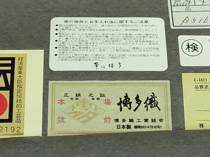 平和屋本店●極上　1897年創業 名門岡野 本場筑前博多織 千年工房　八寸名古屋帯　変り定格献上　鬼献　証紙付き　逸品　DZAB2678kh6