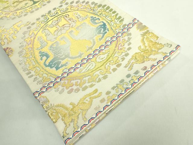 平和屋本店＊希少　夏物　龍村平蔵製　六通柄　本袋帯　円文白虎錦　金銀糸　逸品　DZAB2679kh6
