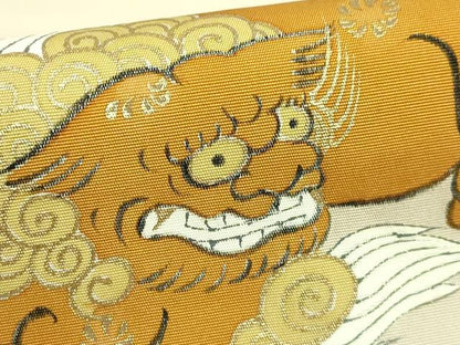 平和屋本店●極上　銀座　志ま亀　塩瀬　九寸名古屋帯　唐獅子　金彩　ベージュ　たとう紙付き　逸品　DZAB2680kh6