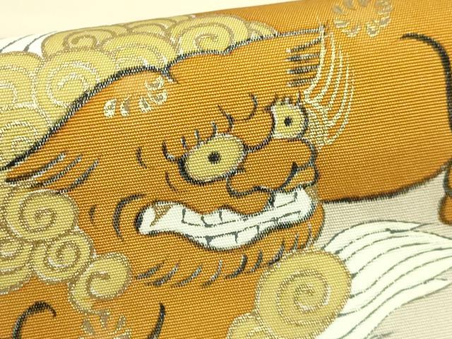 平和屋本店●極上　銀座　志ま亀　塩瀬　九寸名古屋帯　唐獅子　金彩　ベージュ　たとう紙付き　逸品　DZAB2680kh6