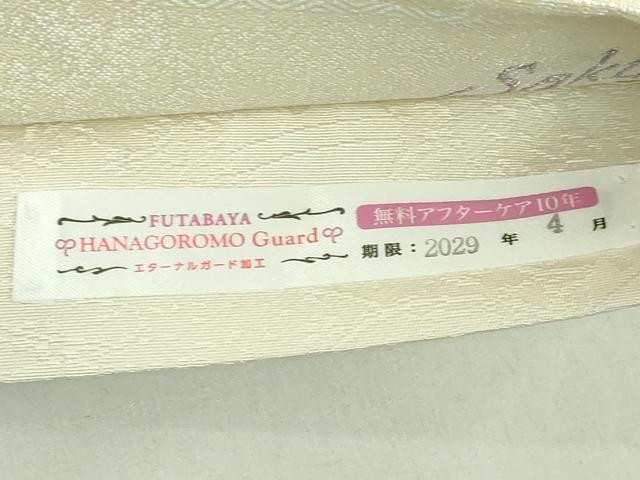 平和屋着物●極上　六通柄袋帯　唐織　枝垂れ桜　真珠箔　浅山織物　金銀糸　証紙付き　逸品　DZAB2682kh6