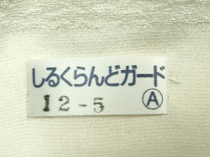 平和屋着物●極上 東京友禅 菅有鬼一 六通柄袋帯 枝葉文 銀彩 反端付き 逸品 DZAB2689kh6