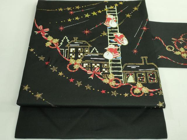 平和屋着物●極上 九寸名古屋帯 クリスマス サンタクロース 黒地 金銀糸 証紙付き 逸品 新品 DZAB2699kh6