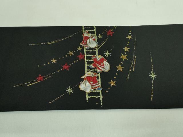 平和屋着物●極上 九寸名古屋帯 クリスマス サンタクロース 黒地 金銀糸 証紙付き 逸品 新品 DZAB2699kh6
