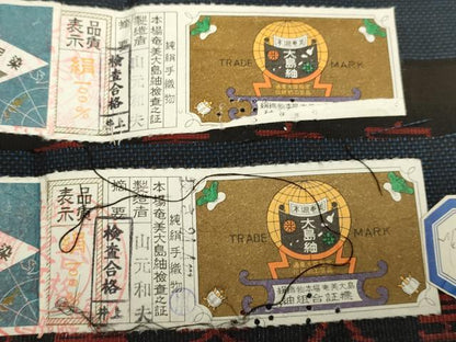 平和屋着物■極上　男性 本場大島紬 アンサンブル 長羽織　古代染色純泥染　山元和夫作　濃い藍鉄色　証紙付き　逸品　未使用　DZAB2707kh6