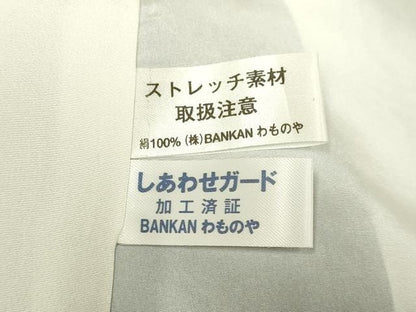 平和屋着物●極上　BANKANわものや　色無地　花菱地紋　濃い花浅葱色　反端付き　逸品　DZAB2738kh6