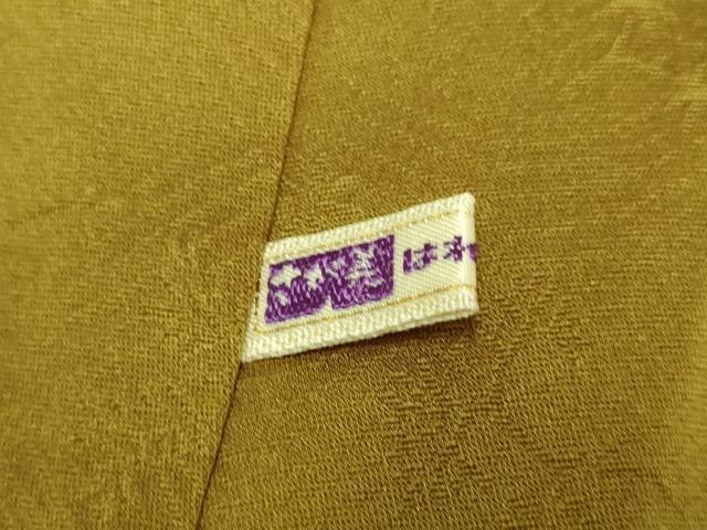 平和屋本店●極上　創業280年 誉田屋源兵衛 新小石丸 色無地 波地平家納経文様 璃寛茶色 さが美扱い 証紙付き　逸品　未使用　DZAB2739kh6