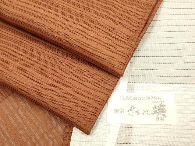 平和屋着物＊極上 夏物 洗える最高級着物 ＜英＞はなぶさ謹製 色無地 変わり絽 柿渋色 逸品 DZAB2740kh6