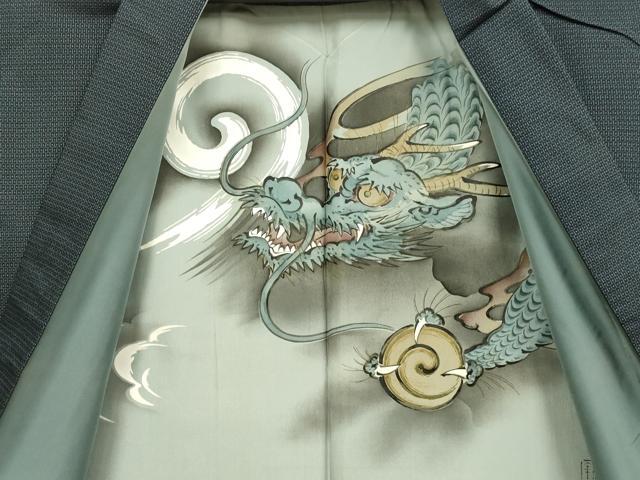 平和屋着物■極上　男性　本場大島紬　アンサンブル　長羽織　100亀甲　総詰め　羽裏・龍　逸品　DZAB2742kh6