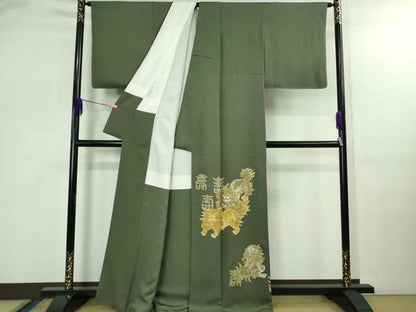 平和屋本店●極上　色留袖　駒刺繍　唐獅子　仙斉茶色地　金彩　逸品　DZAB2763kh6