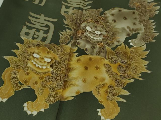 平和屋本店●極上　色留袖　駒刺繍　唐獅子　仙斉茶色地　金彩　逸品　DZAB2763kh6