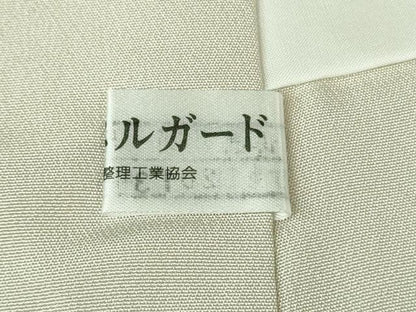 平和屋本店●極上　手描友禅女流作家　一色生子　訪問着・袋帯セット　紬地　花織　枝桜　灰白色地　逸品　DZAB2766kh6