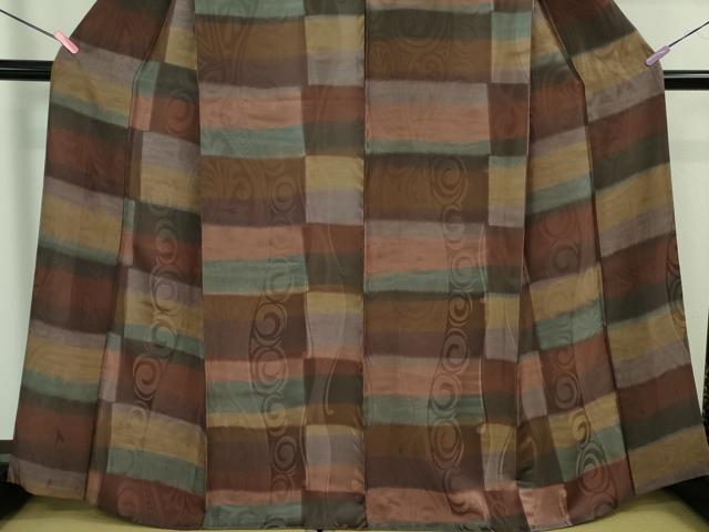 平和屋着物▽極上 BANKANわものや 京都工芸美術作家:横山 喜八郎 染の喜八郎 小紋 お召地 単衣 唐草地紋 たとう紙付き 逸品 DZAB2767kh6