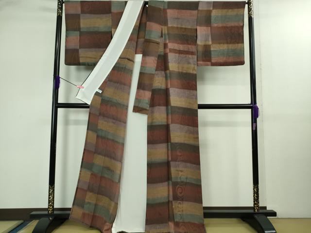 平和屋着物▽極上 BANKANわものや 京都工芸美術作家:横山 喜八郎 染の喜八郎 小紋 お召地 単衣 唐草地紋 たとう紙付き 逸品 DZAB2767kh6