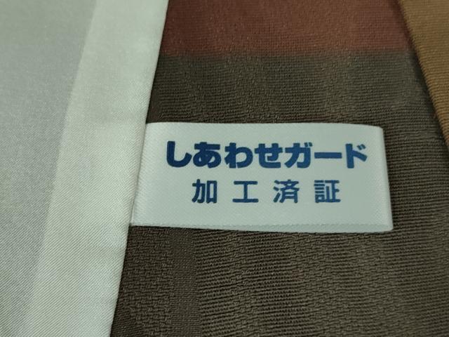 平和屋着物▽極上 BANKANわものや 京都工芸美術作家:横山 喜八郎 染の喜八郎 小紋 お召地 単衣 唐草地紋 たとう紙付き 逸品 DZAB2767kh6
