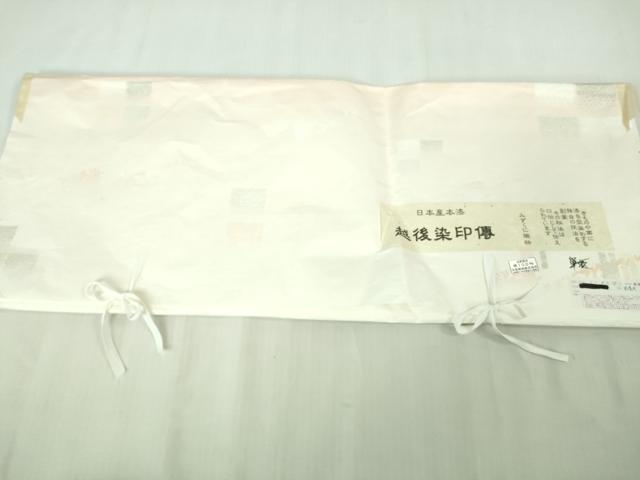 平和屋本店●極上　越後染印傳　日本産本漆　小紋　水国織物謹製　月下美人　たとう紙・証紙付き　逸品　未使用　DZAB2769kh6