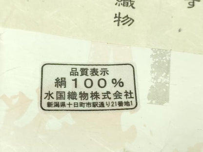 平和屋本店●極上　越後染印傳　日本産本漆　小紋　水国織物謹製　月下美人　たとう紙・証紙付き　逸品　未使用　DZAB2769kh6