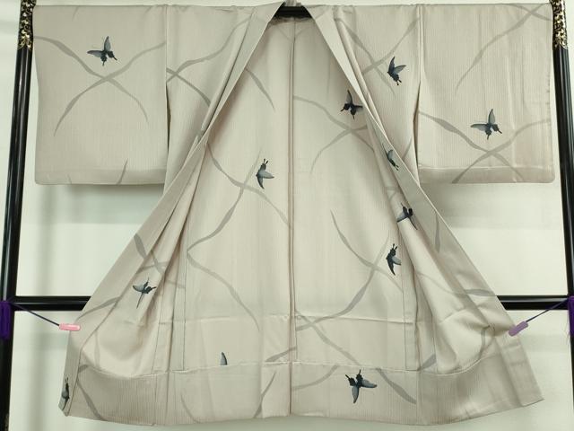 平和屋本店＃極上 IKKI流 斉藤一騎 京都の名門ブランド 銀花仙 BANKAN