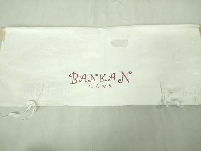 平和屋本店＃極上 IKKI流 斉藤一騎 京都の名門ブランド 銀花仙 BANKAN