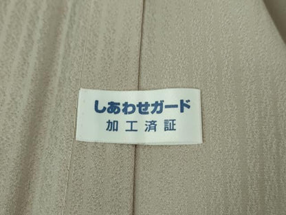 平和屋本店＃極上 IKKI流 斉藤一騎 京都の名門ブランド 銀花仙 BANKANわものや 長羽織 単衣 舞蝶文 牡丹鼠色地 たとう紙付 逸品DZAB2770kh6