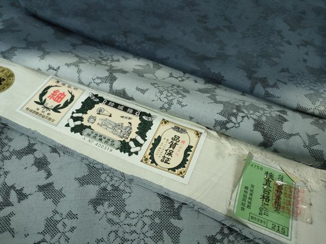 平和屋着物●極上　結城紬　訪問着　舞花シルエット　証紙付き　逸品　DZAB2777kh6